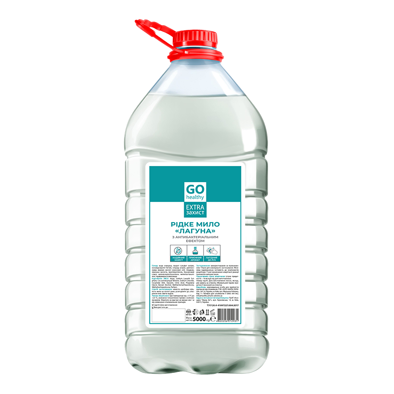 Рідке мило з антібактеріальним ефектом "GO-Halthy" Extra захист 5л